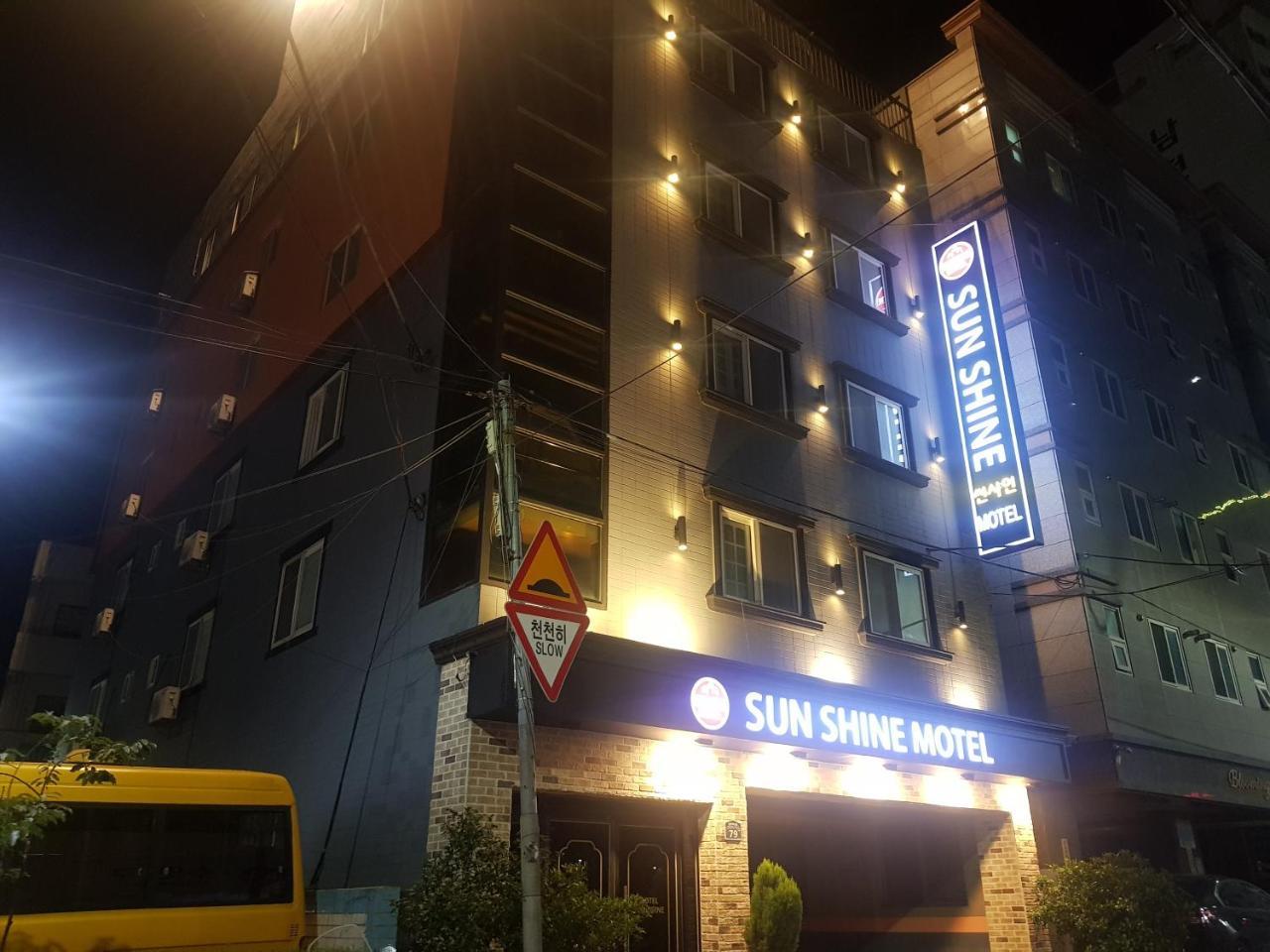Sunshine Motel ปูซาน ภายนอก รูปภาพ